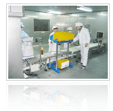 HUANGSHI XINGHUA BIOCHEMICAL CO.LTD